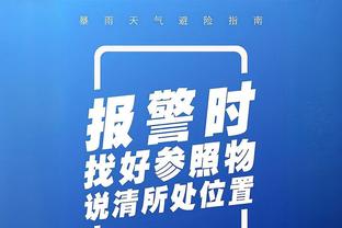 雷竞技newbee官方下载截图4